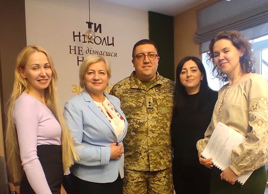Магістри із завідувачем кафедри психології розвитку та консультування проф. Галиною Радчук